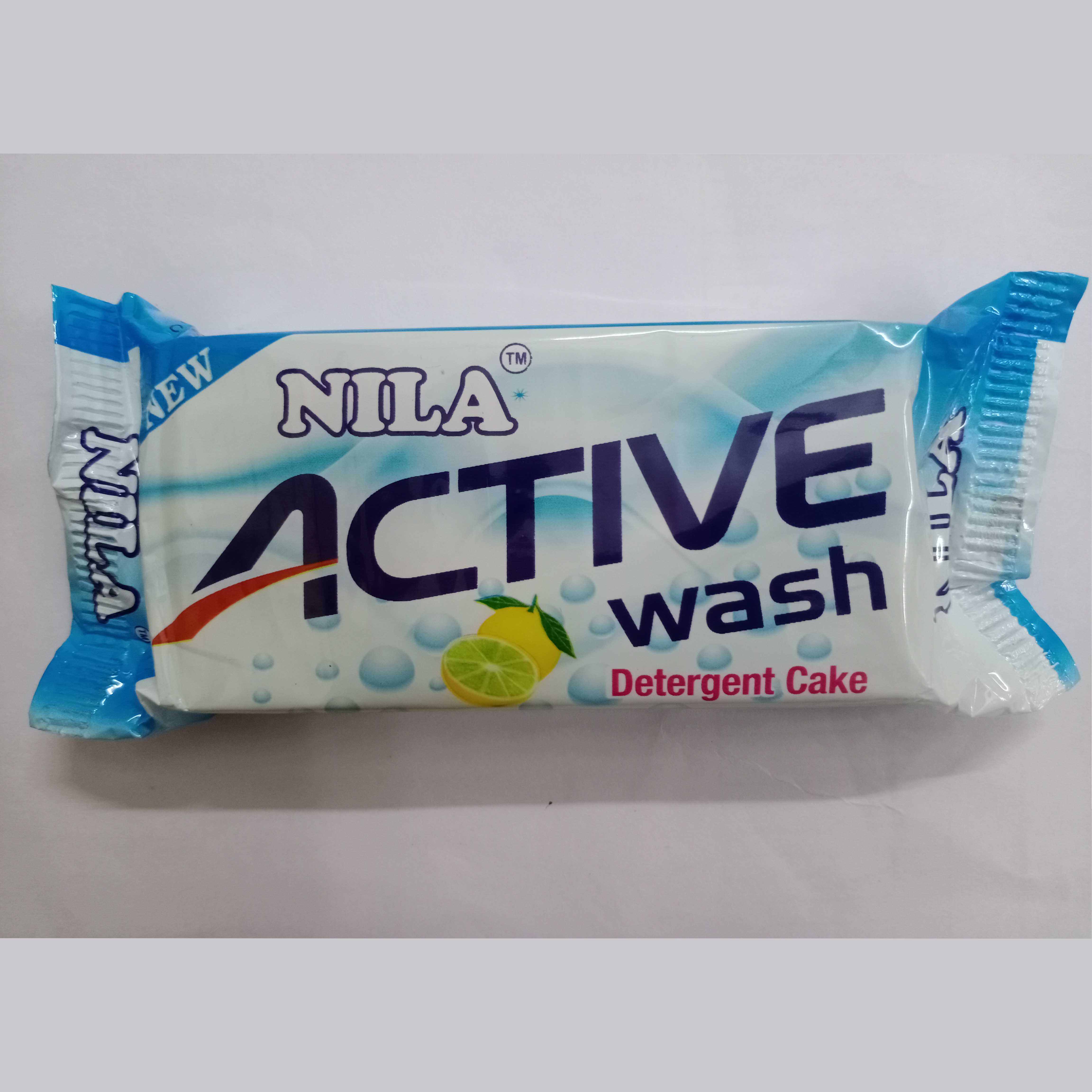 DETERGENT SOAP - 1pc